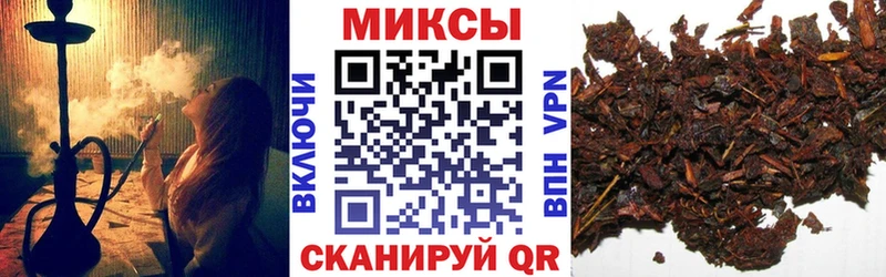 Бутират жидкий экстази  Богородск 