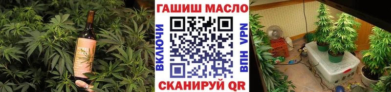 Еда ТГК марихуана купить наркотики цена Богородск