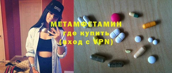 2c-b Алексеевка