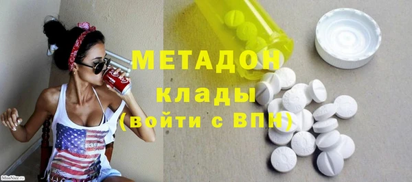 МДМА Алзамай