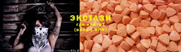2c-b Алексеевка