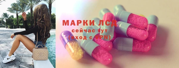 МДМА Алзамай