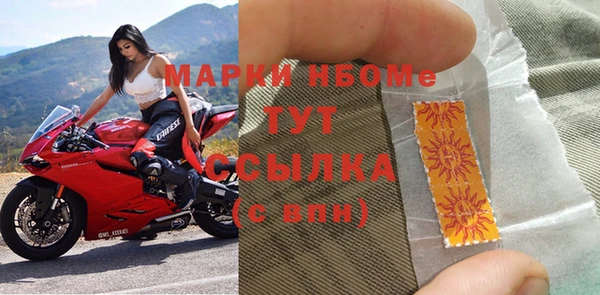 МДМА Алзамай