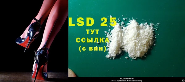 2c-b Алексеевка