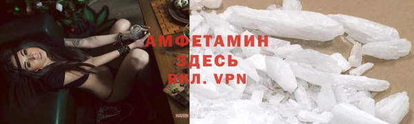 2c-b Алексеевка