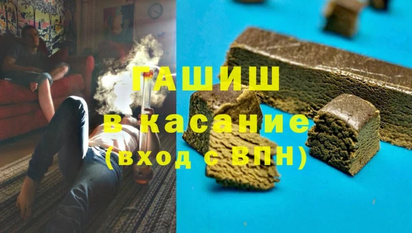 МДМА Алзамай