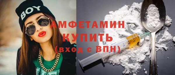 ALPHA-PVP Алексин
