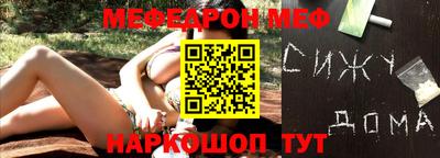 дурь Гатчина