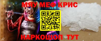 дурь Гатчина