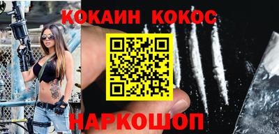 первитин Гай