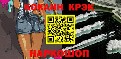 a pvp Гагарин