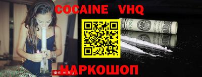 a pvp Гагарин