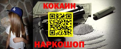 a pvp Гагарин