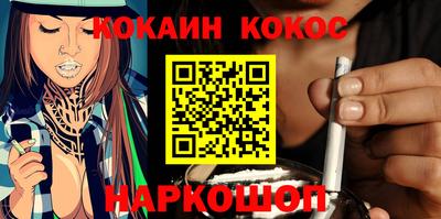 дурь Гатчина