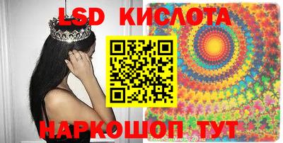 первитин Гай