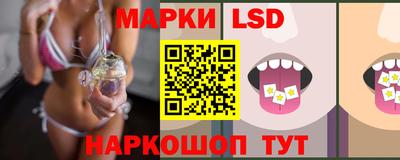 первитин Гай