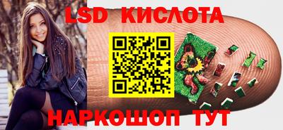 a pvp Гагарин