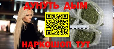 первитин Гай