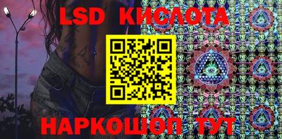 первитин Гай
