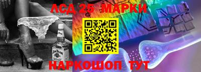 первитин Гай