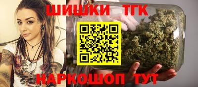 первитин Гай
