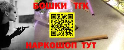 a pvp Гагарин