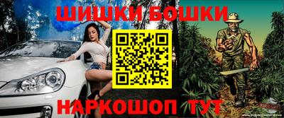 дурь Гатчина