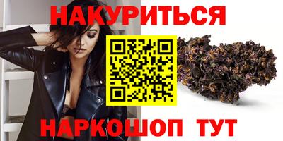 дурь Гатчина