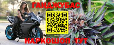дурь Гатчина