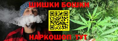 дурь Гатчина