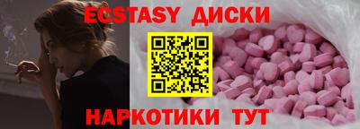 дурь Гатчина