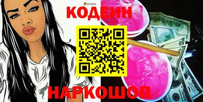 дурь Гатчина