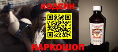 дурь Гатчина