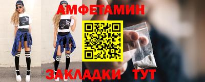 дурь Гатчина