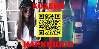 дурь Гатчина