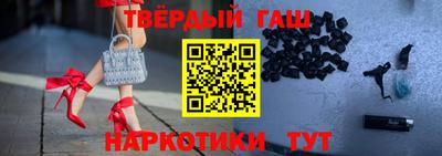 первитин Гай