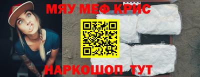 дурь Гатчина