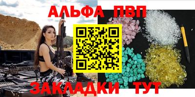 дурь Гатчина