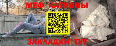 дурь Гатчина