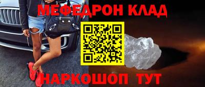 a pvp Гагарин