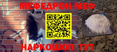 дурь Гатчина