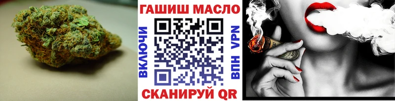 Дистиллят ТГК гашишное масло  Богородск 